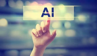 編程引領(lǐng)未來——山東初中信息技術(shù)教材全面升級(jí)