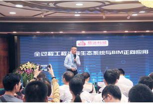 工程造價(jià)信息網(wǎng)建設(shè)項(xiàng)目投資增值門戶網(wǎng)技術(shù)開發(fā)咨詢方案